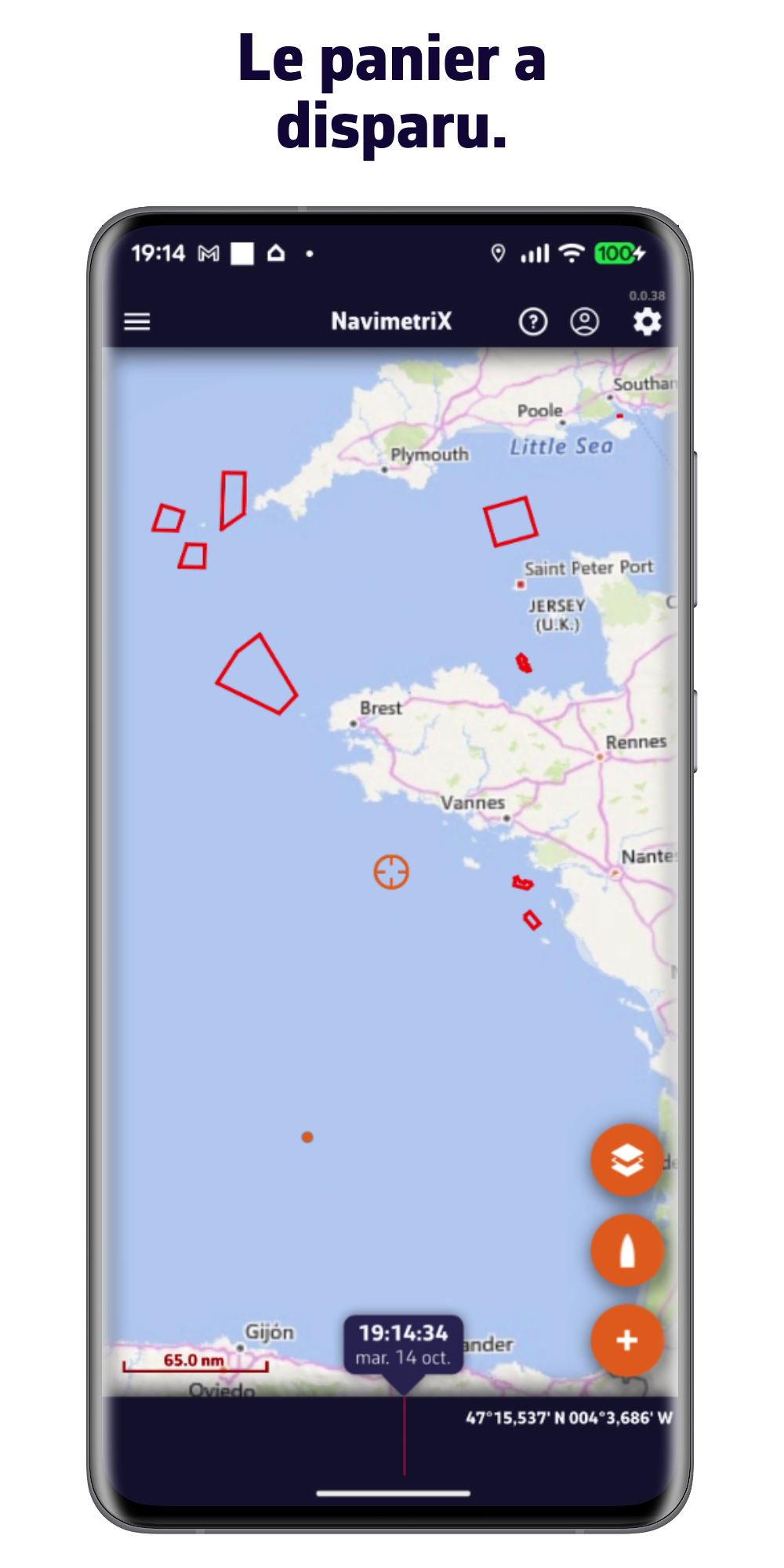 Le panier a disparu.